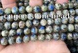 CKJ415 15.5 inches 8mm round k2 jasper beads wholesale