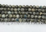 CKJ459 15.5 inches 8mm round natural k2 jasper beads wholesale