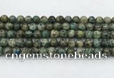 CKJ464 15.5 inches 8mm round natural k2 jasper beads wholesale