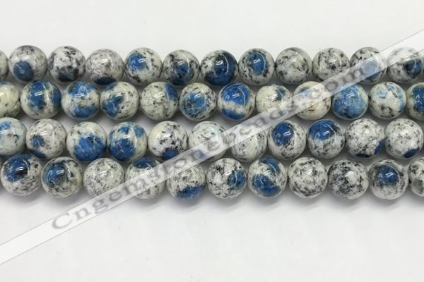 CKJ483 15.5 inches 10mm round natural k2 jasper beads