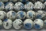 CKJ501 15.5 inches 6mm round natural k2 jasper gemstone beads