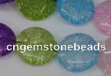 CKQ175 15.5 inches 20mm flat round dyed crackle quartz beads