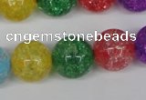 CKQ18 15.5 inches 18mm round dyed crackle quartz beads wholesale