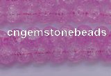 CKQ301 15.5 inches 6mm round dyed crackle quartz beads wholesale