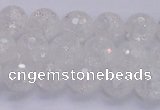 CKQ344 15.5 inches 8mm faceted round dyed crackle quartz beads