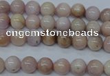 CKU202 15.5 inches 7mm round pink kunzite beads wholesale