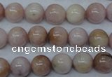 CKU205 15.5 inches 10mm round pink kunzite beads wholesale