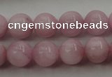 CKU252 15.5 inches 7mm round pink kunzite beads wholesale