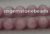 CKU252 15.5 inches 7mm round pink kunzite beads wholesale