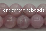 CKU254 15.5 inches 10mm round pink kunzite beads wholesale