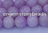 CKU263 15.5 inches 10mm round natural pink kunzite beads