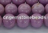 CKU303 15.5 inches 9mm round phosphosiderite gemstone beads