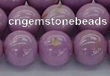 CKU304 15.5 inches 10mm round phosphosiderite gemstone beads