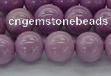 CKU312 15.5 inches 8mm round phosphosiderite gemstone beads