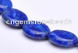 CLA33 12*15mm flat oval deep blue dyed lapis lazuli beads