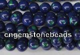 CLA401 15.5 inches 6mm round synthetic lapis lazuli beads