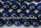 CLA404 15.5 inches 12mm round synthetic lapis lazuli beads