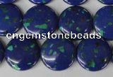 CLA415 15.5 inches 20mm flat round synthetic lapis lazuli beads