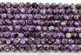 CLB2021 15 inches 8mm round purple lepidolite gemstone beads
