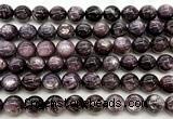 CLB2039 15 inches 12mm round natural lepidolite gemstone beads