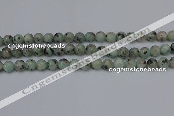 CLJ403 15.5 inches 10mm round sesame jasper beads wholesale