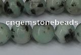 CLJ404 15.5 inches 12mm round sesame jasper beads wholesale