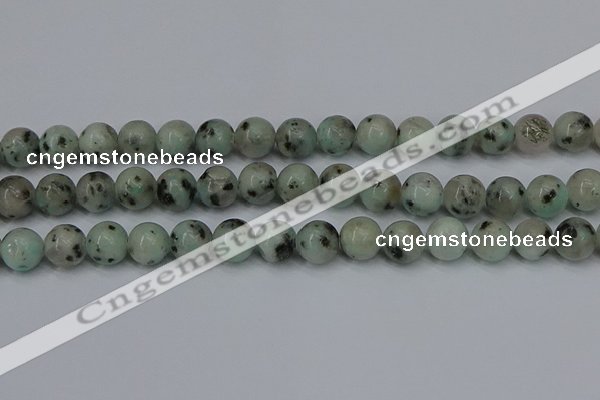 CLJ404 15.5 inches 12mm round sesame jasper beads wholesale