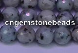 CLJ423 15.5 inches 10mm faceted round sesame jasper beads