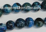 CLR304 15.5 inches 12mm round dyed larimar gemstone beads