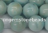 CLR356 15.5 inches 16mm round dyed larimar gemstone beads