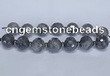 CLS301 7.5 inches 25mm faceted round large cloudy quartz beads