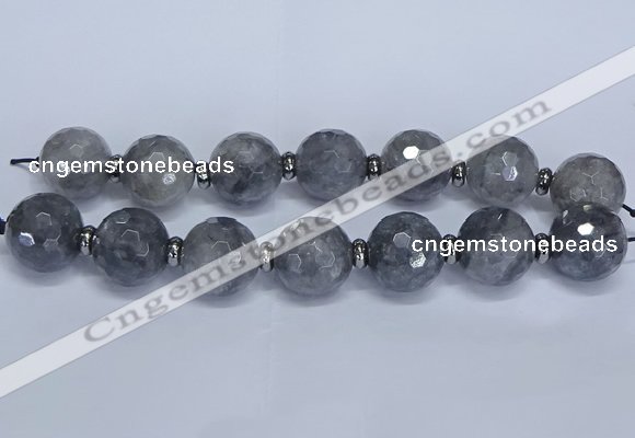 CLS301 7.5 inches 25mm faceted round large cloudy quartz beads