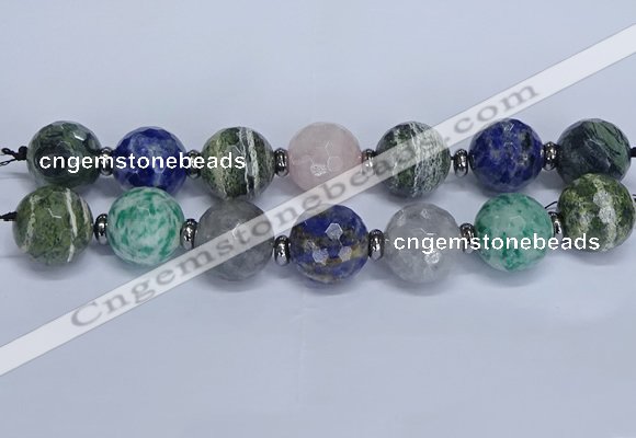 CLS305 7.5 inches 25mm faceted round mixed gemstone beads