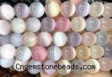 CLS608 15 inches 16mm round colorful selenite beads wholesale