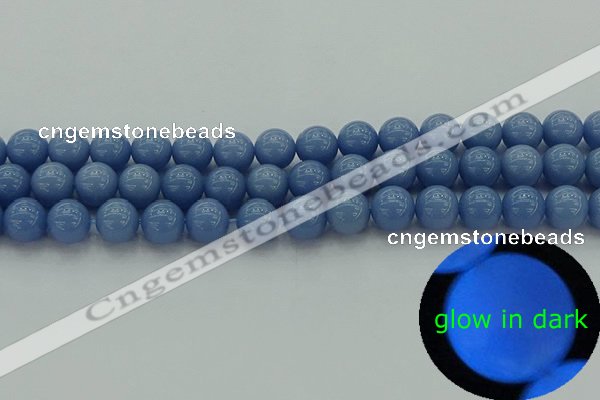 CLU103 15.5 inches 10mm round blue luminous stone beads