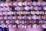 CME312 15.5 inches 8*10mm pumpkin rainbow moonstone beads