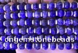 CME318 15.5 inches 8*10mm pumpkin sodalite gemstone beads