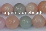 CMG175 15.5 inches 14mm round morganite gemstone beads wholesale