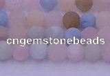 CMG301 15.5 inches 6mm round matte morganite beads wholesale