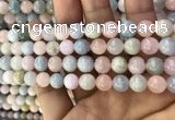 CMG331 15.5 inches 8mm round morganite beads wholesale