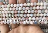 CMG378 15.5 inches 6mm faceted round morganite gemstone beads