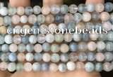 CMG420 15.5 inches 6mm round natural morganite gemstone beads