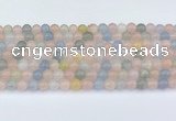 CMG430 15.5 inches 7mm round morganite beads wholesale
