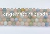 CMG432 15.5 inches 9mm round morganite beads wholesale