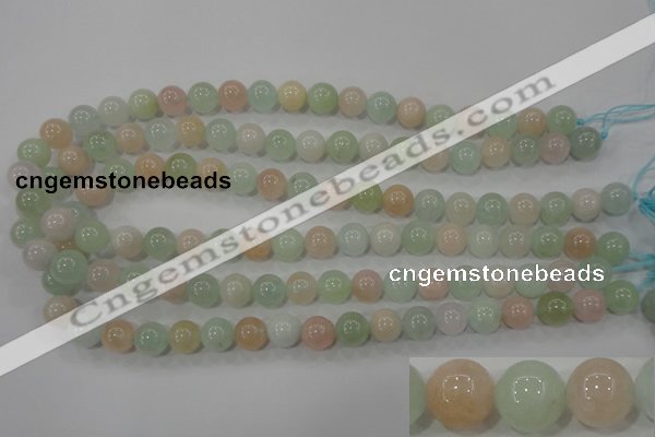 CMG53 15.5 inches 10mm round natural morganite beads wholesale