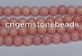 CMJ08 15.5 inches 4mm round Mashan jade beads wholesale