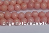 CMJ09 15.5 inches 6mm round Mashan jade beads wholesale