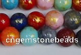 CMJ1011 15.5 inches 6mm round mixed Mashan jade beads wholesale