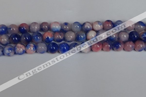 CMJ1107 15.5 inches 10mm round jade beads wholesale