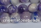 CMJ1121 15.5 inches 8mm round jade beads wholesale